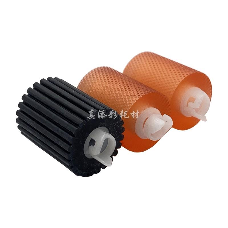 柯美C658 C308手送轮C368 C458 C558 C258 458E输稿器搓纸轮原稿