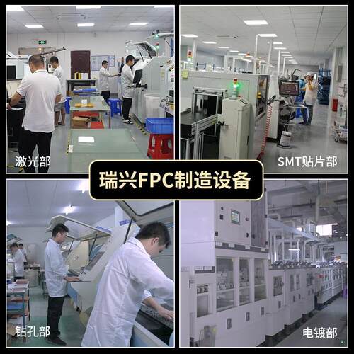 现货FPC软排线 连接线扁平0.5mm-/8/10/12/14/16/20/30/40/50/Pin