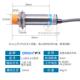 沪工220v电感式 npn接近开关lj18a3传感器pnp二两线m18三线24V常开