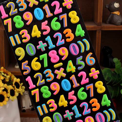 数字字母立体卡通泡泡贴画scrapbook stickers儿童趣味装饰粘贴纸