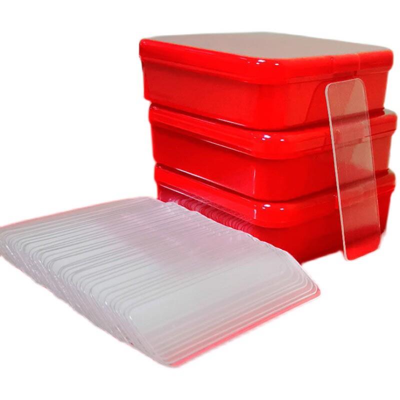 春联无痕胶家用透明不留痕双面胶贴对联门联婚房喜字专用盒装胶带