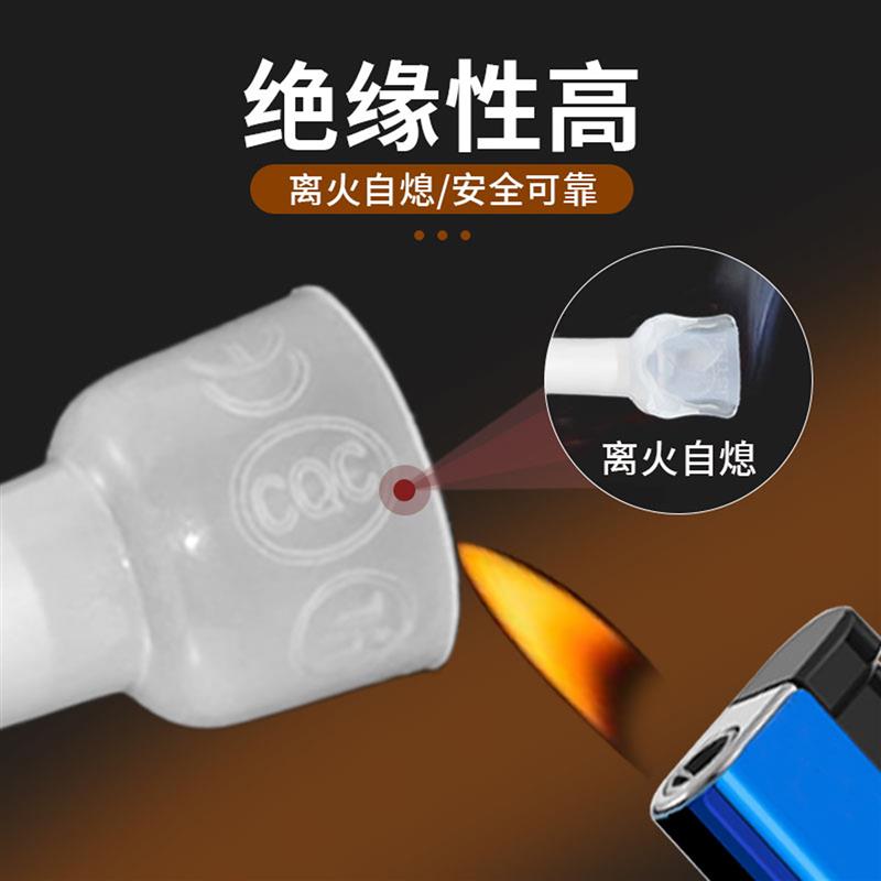 CE1 CE2  CE5压线帽紫铜内环尼龙奶嘴快速接线闭端子电线绝缘帽