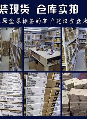 贴片BD6775 BD6775EFV-E2 步进电机驱动器芯片 TSSOP24 封装