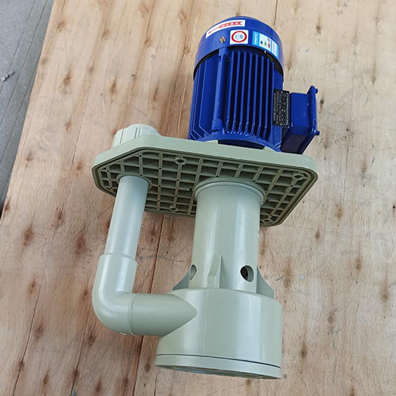 长美30cm化工液下泵耐腐蚀塑料耐空转立式槽内泵污水离心循环水泵