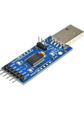 FT232模块 FT232 USB转串口USB转TTL FT232R FT232RL升级下载刷机