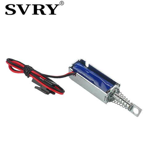XG07C/07D内部专用电磁铁配件DC12V24V柜门锁配套电磁线圈
