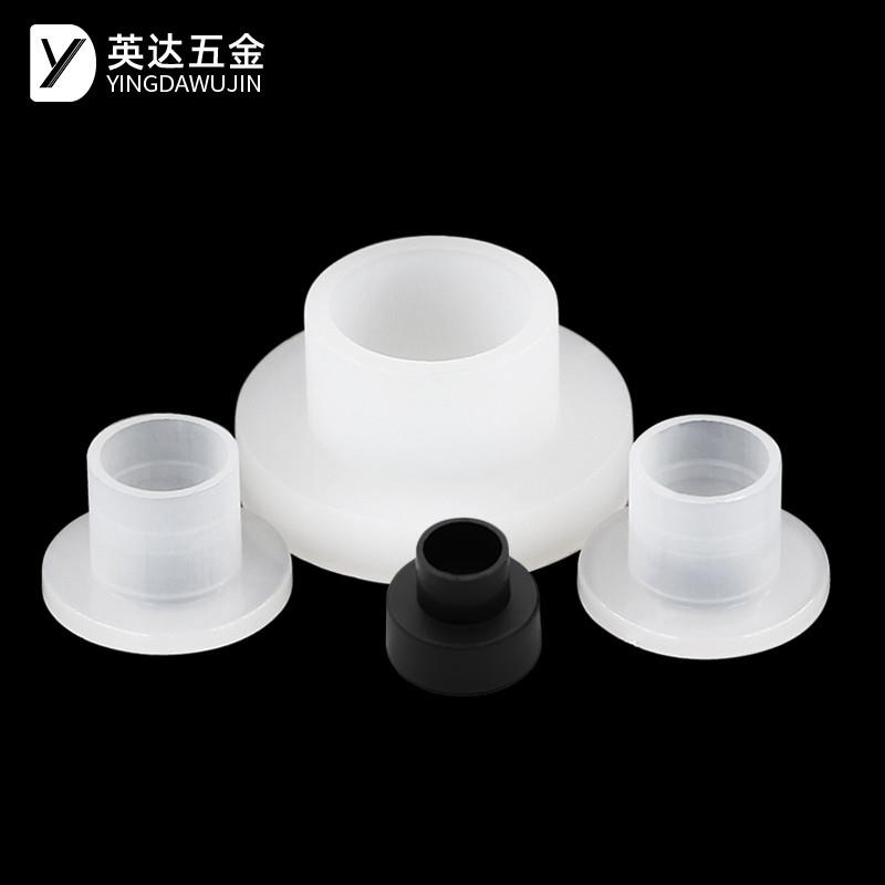 黑白尼龙电晶体垫片塑料T型垫圈套管凹凸螺丝轴套TW绝缘粒片系列