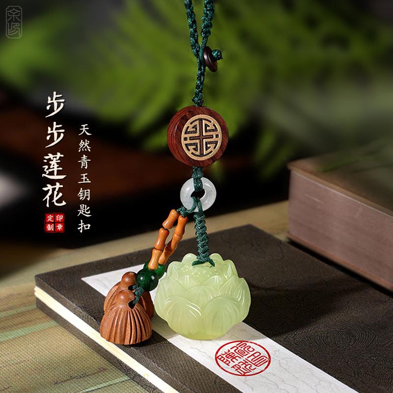 玉石印章定制姓名篆刻书法国画名字私章吊坠挂件礼品盖章节日礼物