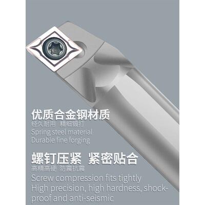 数控抗震菱形钨钢镗孔刀杆 C05H C06K C20RK-SCLCR03 04 06 09