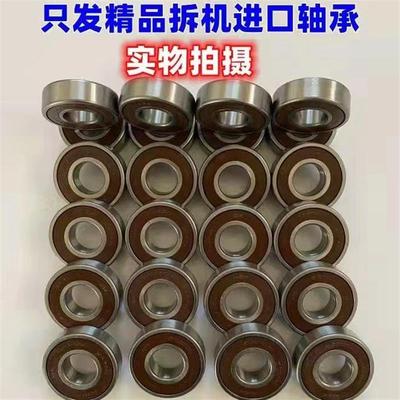 拆机高速进口轴承N6200 6201 6202 6203K 6204 6205 6206 6305ZZS