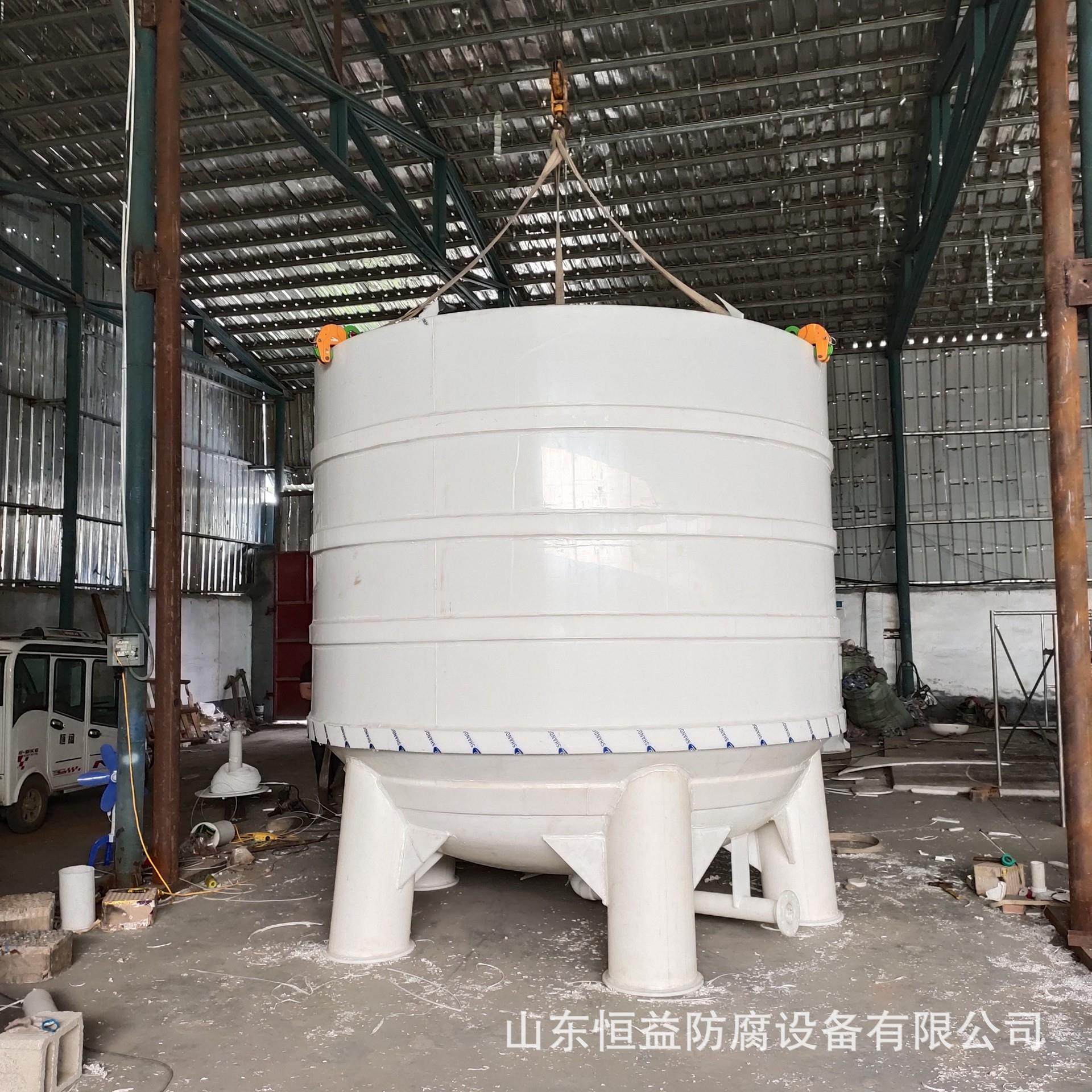 立式储罐聚丙烯储罐PP储罐缠绕储罐塑料储罐水塔PP贮罐PP贮槽水箱,清洗/食品/商业设备,奶罐/储罐,淘宝优惠券,粉丝福利购,淘宝优惠卷