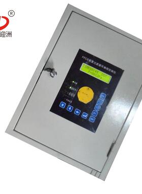 FFCS前置过滤器可编程控制仪厂家直销 自洁式空气过滤器可编程控