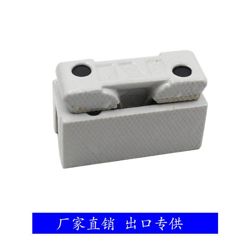 老款白色陶瓷rc1a-30a瓷插式保险插 插入式熔断器保险桥