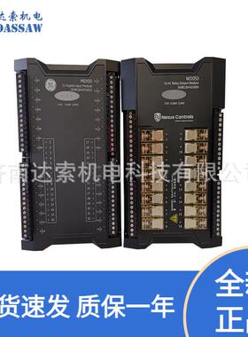 GE新华自动化DCS卡件输入端子板369B1875G0004