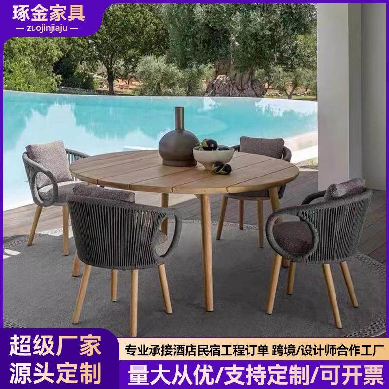 阳台小桌椅藤编柚木户外阳光房餐桌酒店花园防雨防晒露天实木庭院,商业/办公家具,商用藤编家具,淘宝优惠券,粉丝福利购,淘宝优惠卷
