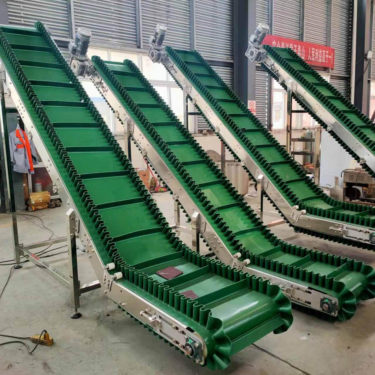 厂家生产直供皮带提升机 流水线爬坡上料机 自动挡边裙边输送机,搬运/仓储/物流设备,输送机,淘宝优惠券,粉丝福利购,淘宝优惠卷