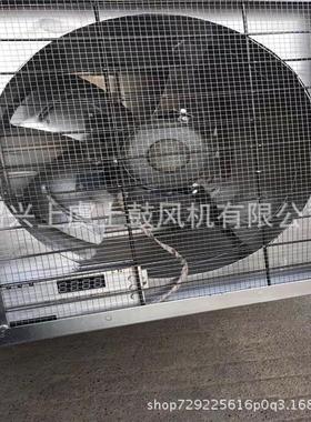 ZTF35-4温控轴流风机 1450r/min 4959m3/h 107.7pa 0.25kw