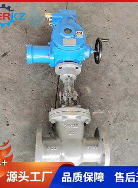 矿用隔爆型电动闸阀煤安防爆MZ941H-40C-DN200