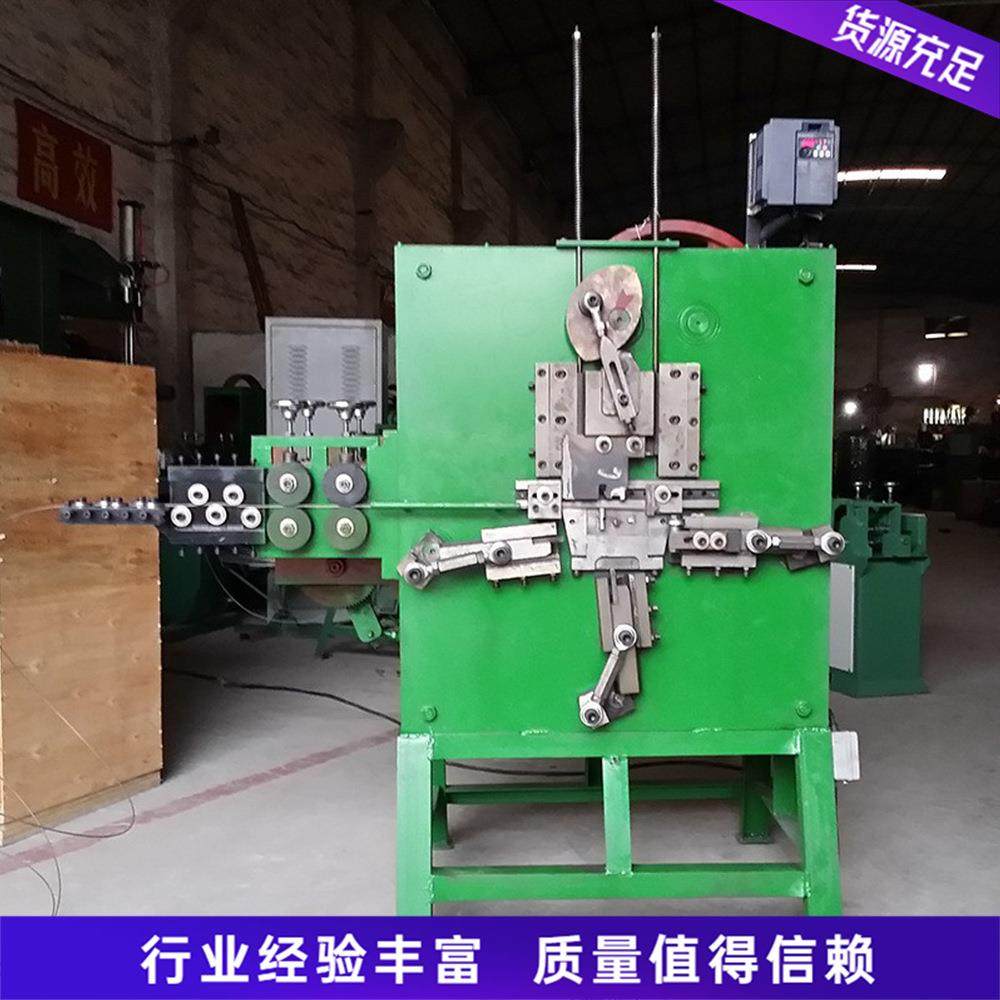 全自动小型平口钢丝弯圈铁线打扣机铁线折弯一体机金属线材折弯机,五金/工具,其他机械五金,淘宝优惠券,粉丝福利购,淘宝优惠卷