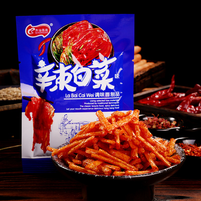 齐治亮亮辣白菜零食辣条