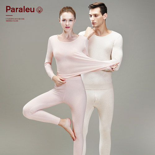 PARALEU男女圆领纯羊毛套装