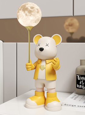 网红暴力熊摆件客厅桌面摆件家居饰品电视柜旁玄关酒柜装饰品卧室