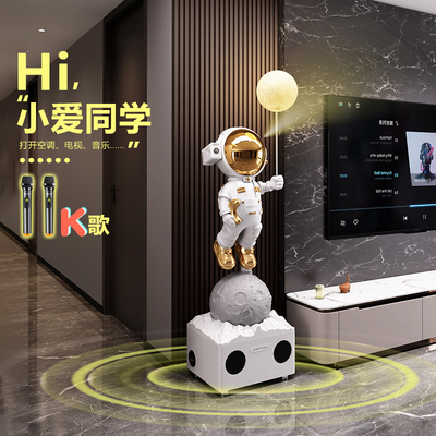 K歌太空人宇航员大摆件