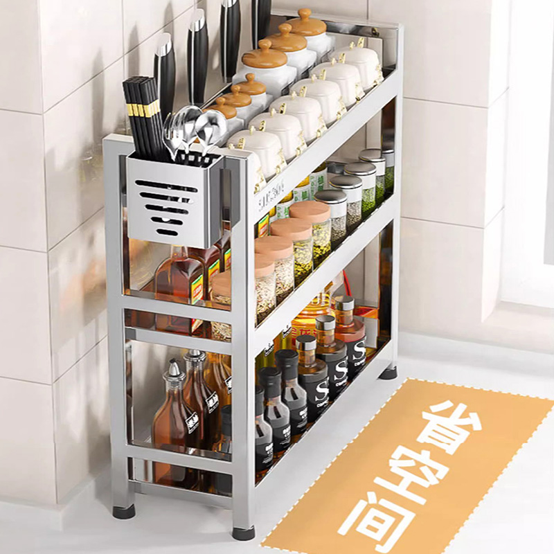 加粗304不锈钢调料置物架