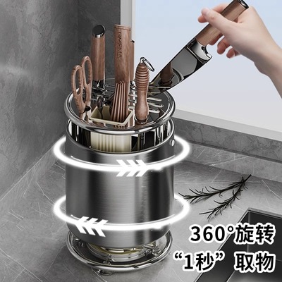 高颜值高端一体款刀架