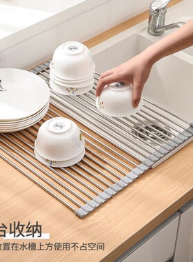 厨房水槽沥水架水池不锈钢碗碟置物架沥水碗盘架可折叠伸缩沥水篮