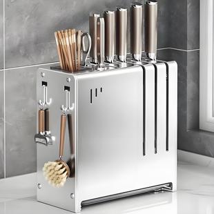 不锈钢刀架置物架厨房放菜刀的架子多功能台面壁挂式刀具筷笼一体