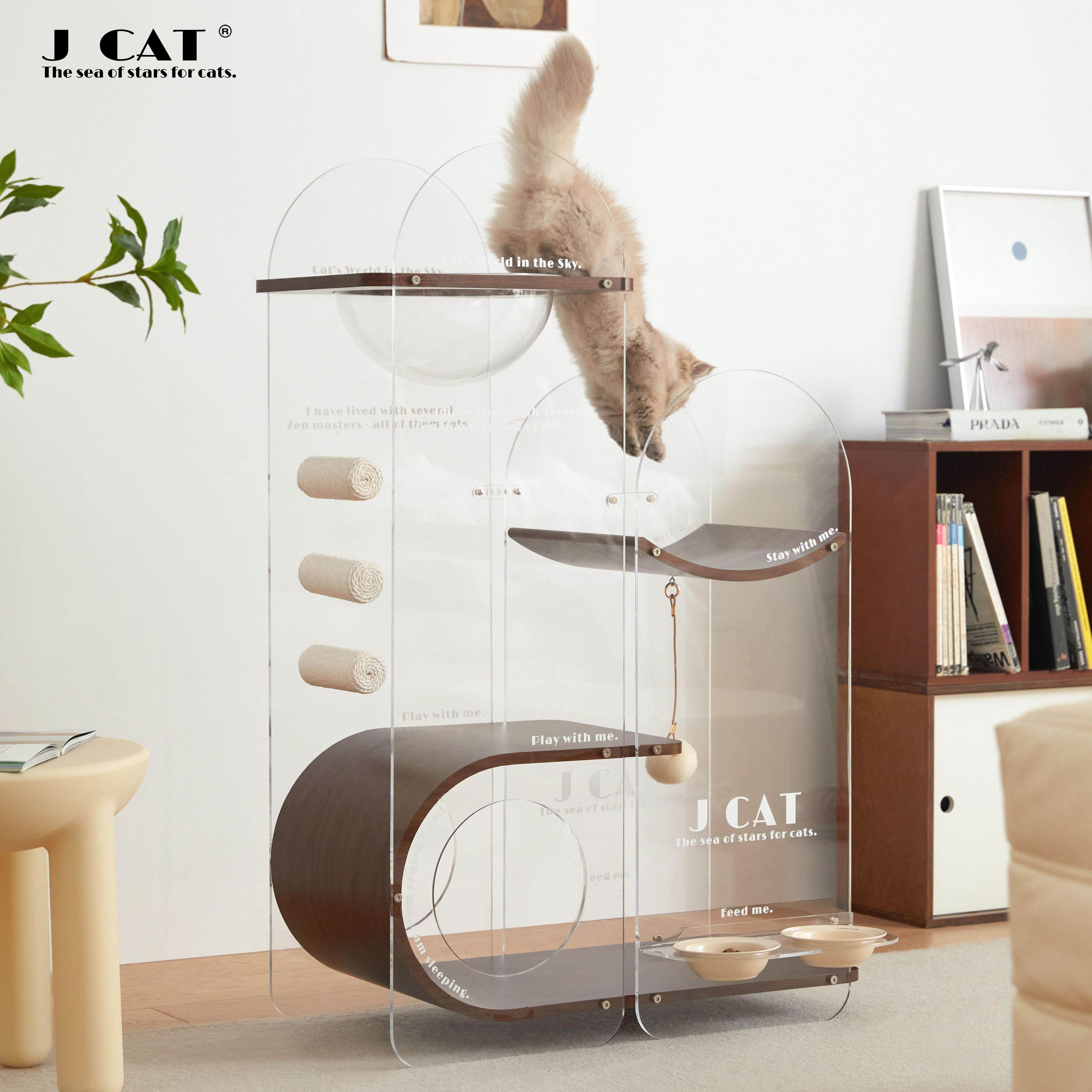 JCAT云端ins中古风设计感高端猫爬架猫窝太空舱猫一体宠物猫抓柱