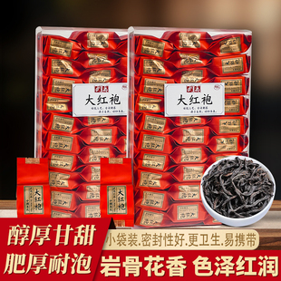 大红袍茶叶2025新茶特级武夷岩茶乌龙茶浓香型独立包装自己喝送礼