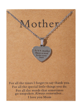 亚马逊跨境热销家人友谊祝福语牛