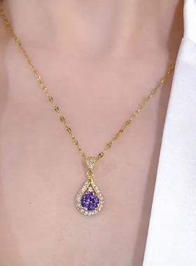 韩国网红镶嵌紫色锆石吊坠新款女