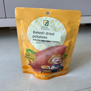 秦皇岛北戴河特产礼包天富滋甘薯干烤制地瓜干甜红薯干烤薯干120g