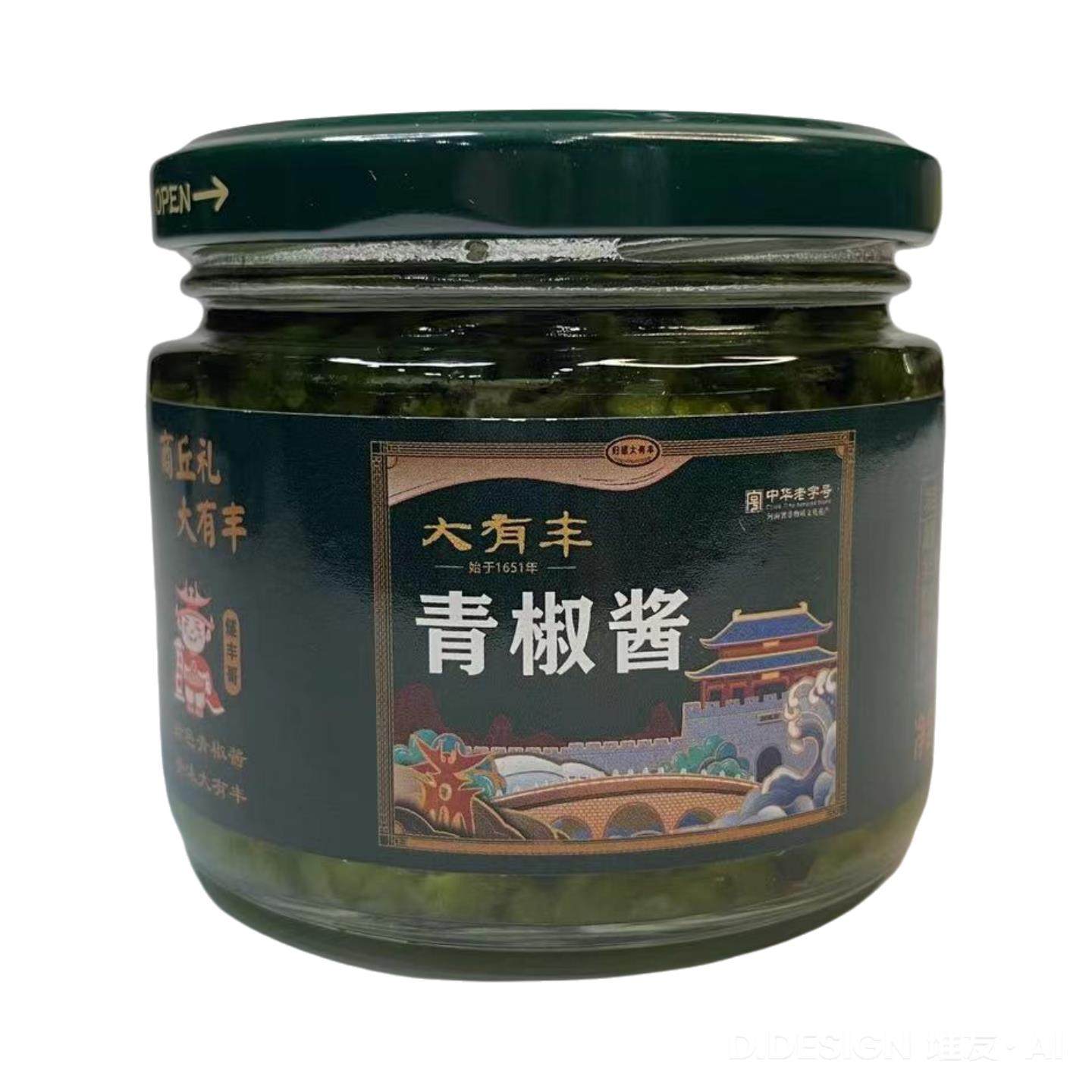 河南商丘特产归德大有丰酱菜青椒酱牛肉萃辣椒夹馍拌饭辣椒剁椒酱