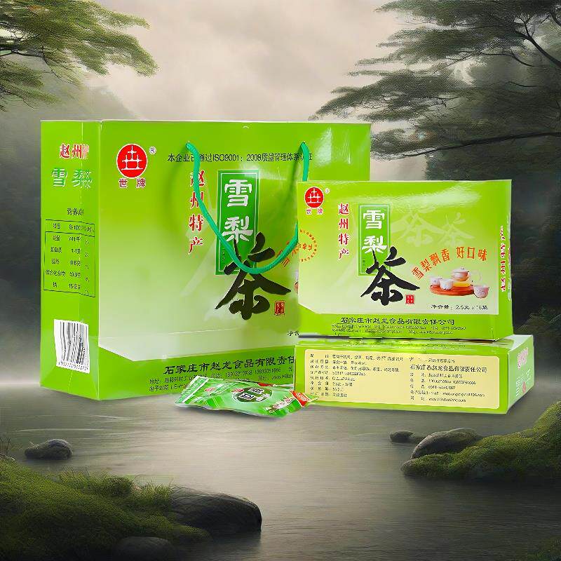 世牌雪梨茶河北赵州特产润养喉教师清嗓菊花栀子陈皮护喉咙泡水