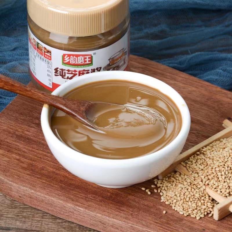 河南商丘特产乡韵磨王纯芝麻酱拌面 面火锅蘸酱石磨研磨夏季凉拌