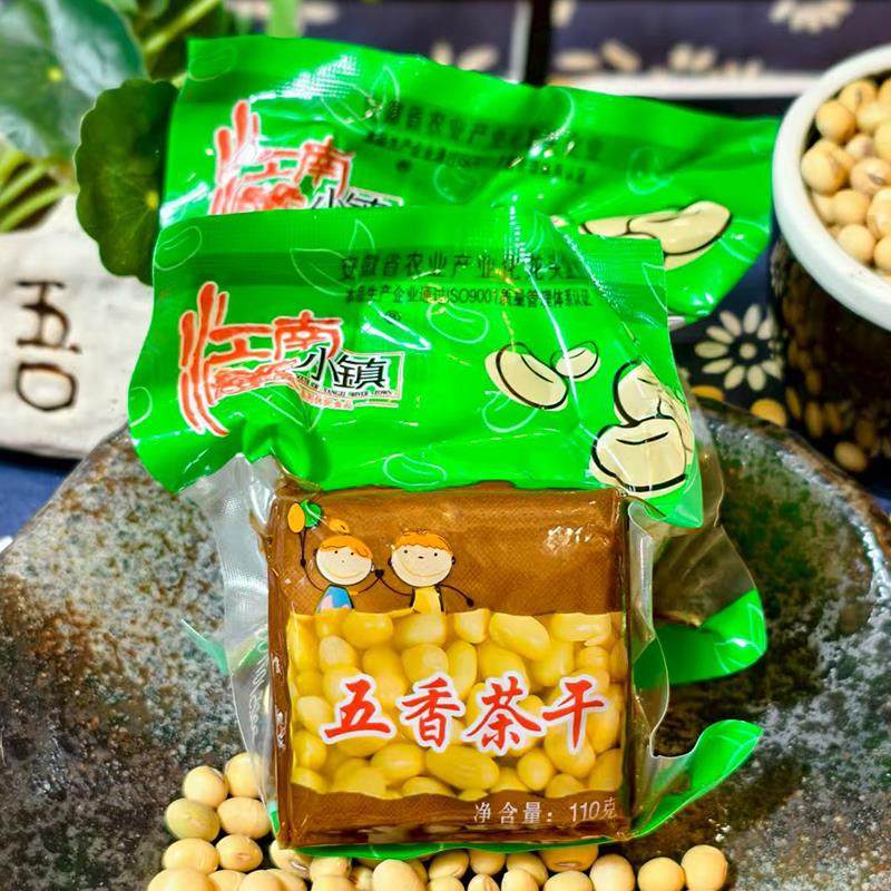 【江南小镇】五香茶干马鞍山黄池恒香手工茶干原味五香豆干