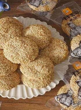 胖王永烧饼2斤独立小包装咸酥脆小烧饼油酥烧饼非油炸保定特产