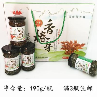 林州红旗渠特产香椿芽菜河南太行山盐渍辣椒酱馒头拌面 面下饭酱