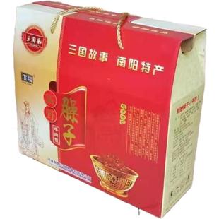 河南南阳特产新野臊子牛肉羊肉臊子肉块臊子板面烩面臊子礼盒装