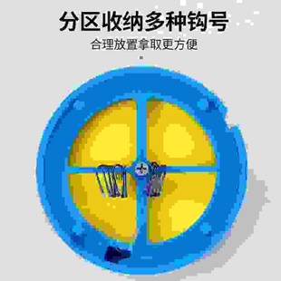 圆形旋转子线钩盒收纳盒 鱼钩盒 海钓船钓矶钓配件盒装 钩盒子线