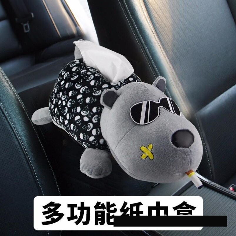 车载纸巾盒扶手箱固定可爱汽车内抽纸盒高档创意卡通装饰用品大全图片