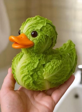 Whimsical Vegetable Duck 奇思妙想的素鸭