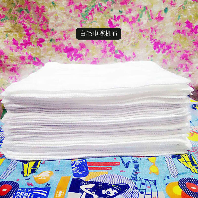 白色工业用毛巾细纤维小块吸水不掉毛抹布碎布料不掉色劳保擦机布