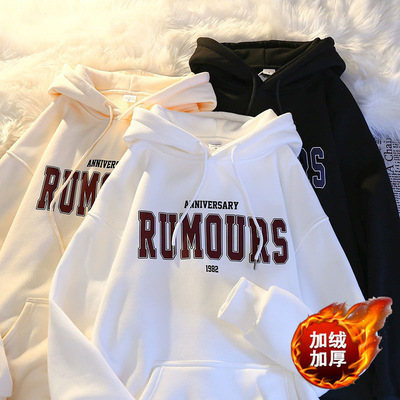 wish灰色连帽卫衣女宽松oversize秋冬2024美式潮牌银狐绒外套