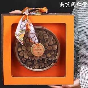 同仁堂鹿茸片正品 下单问客服有惊喜价 送礼泡酒礼鹿茸血片50g