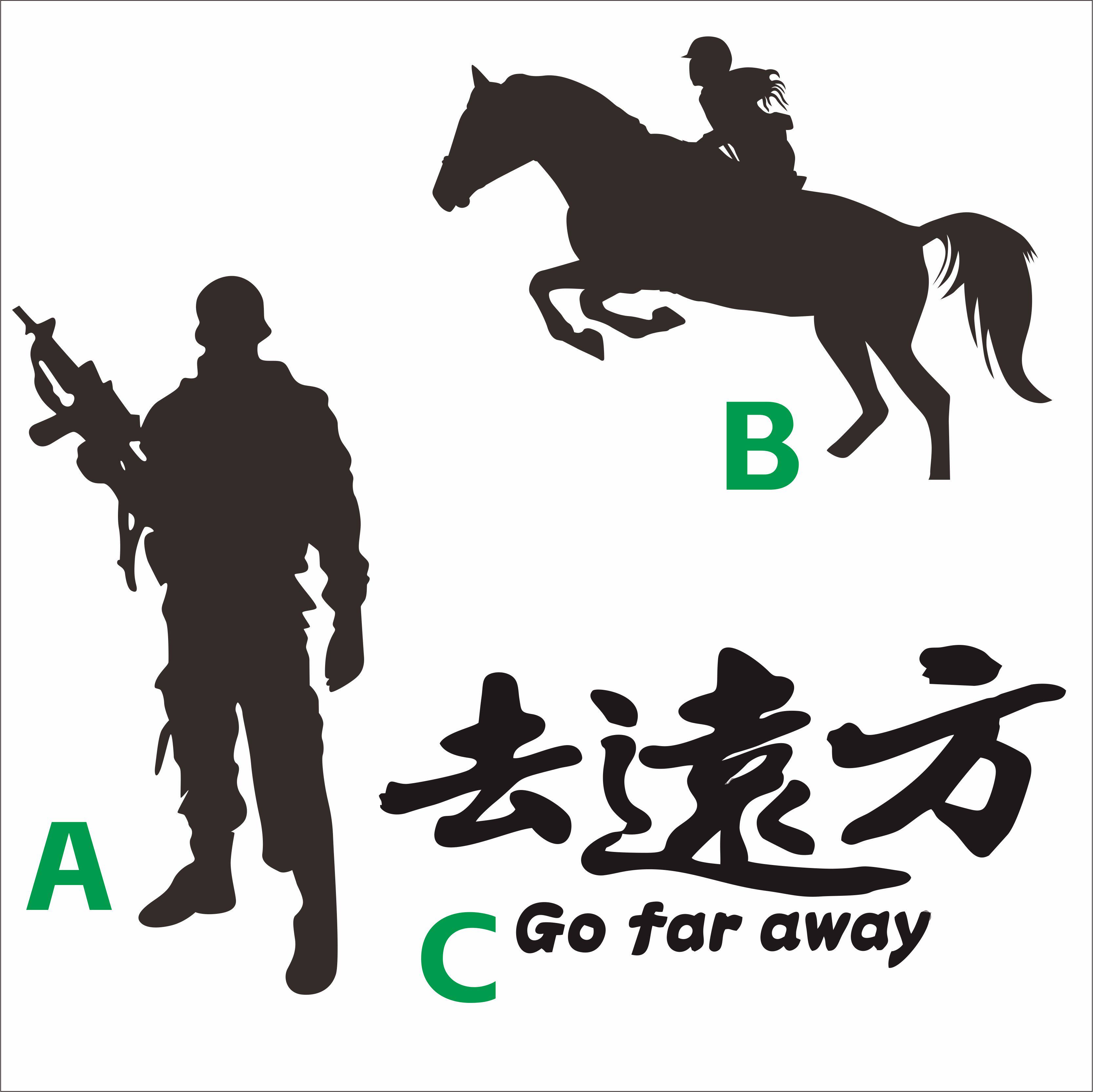 个性设计定制人物剪影DIY反光贴图片